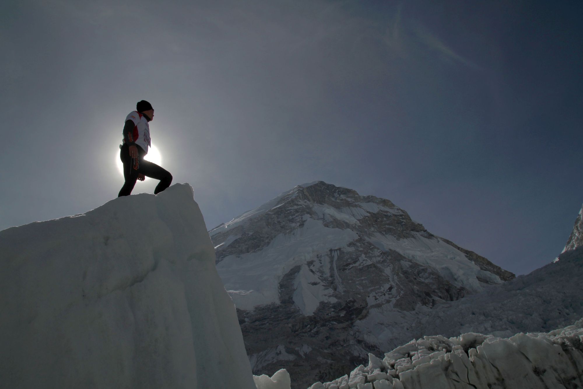 (c) Everestmarathon.de
